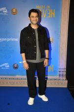 Arjun Mathur at the premiere of Made in Heaven Season 2 on 8th August 2023